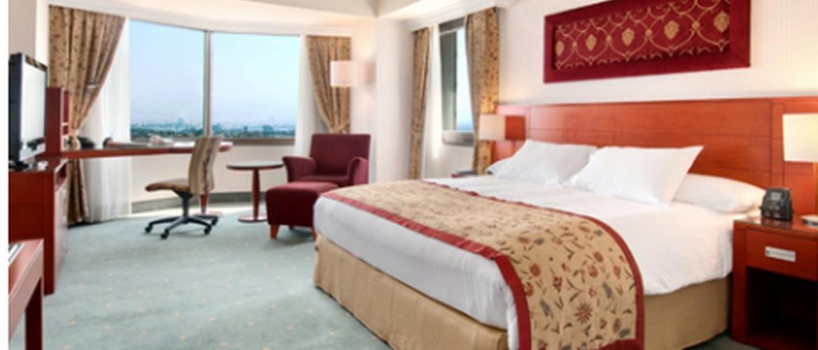 Hilton Otel